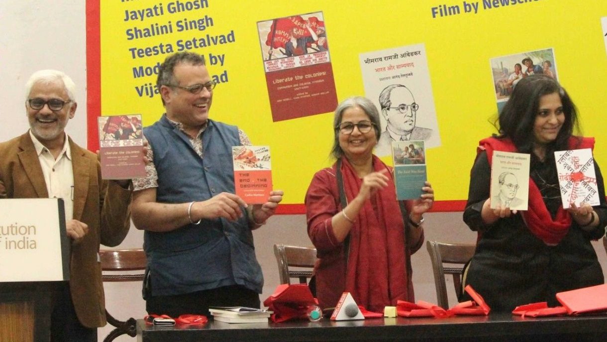 Stop the persecution of LeftWord Books author Teesta Setalvad: International Union of Left Publishers