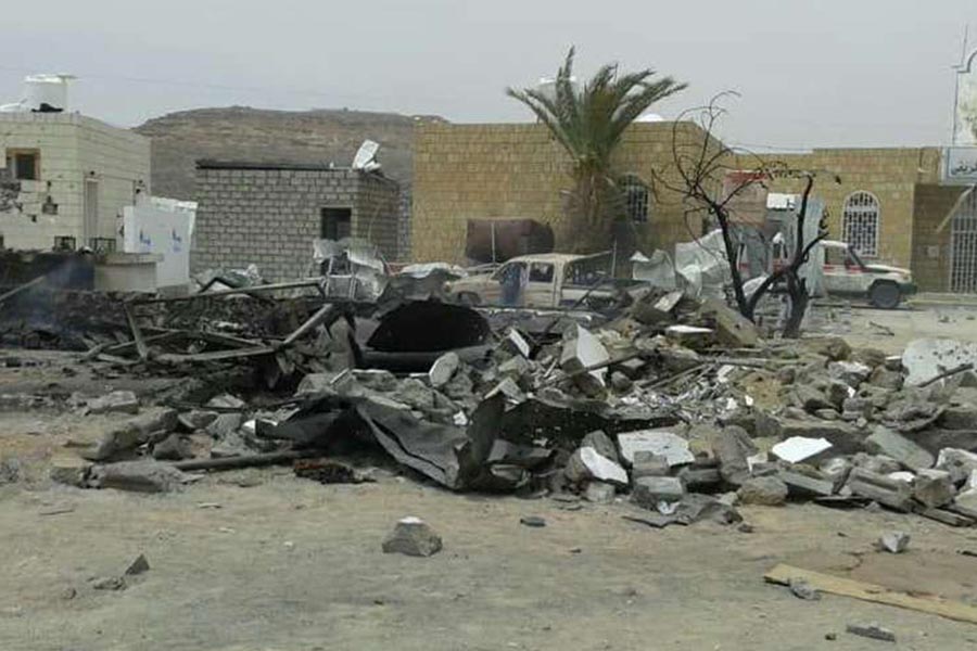 Yemen war four years