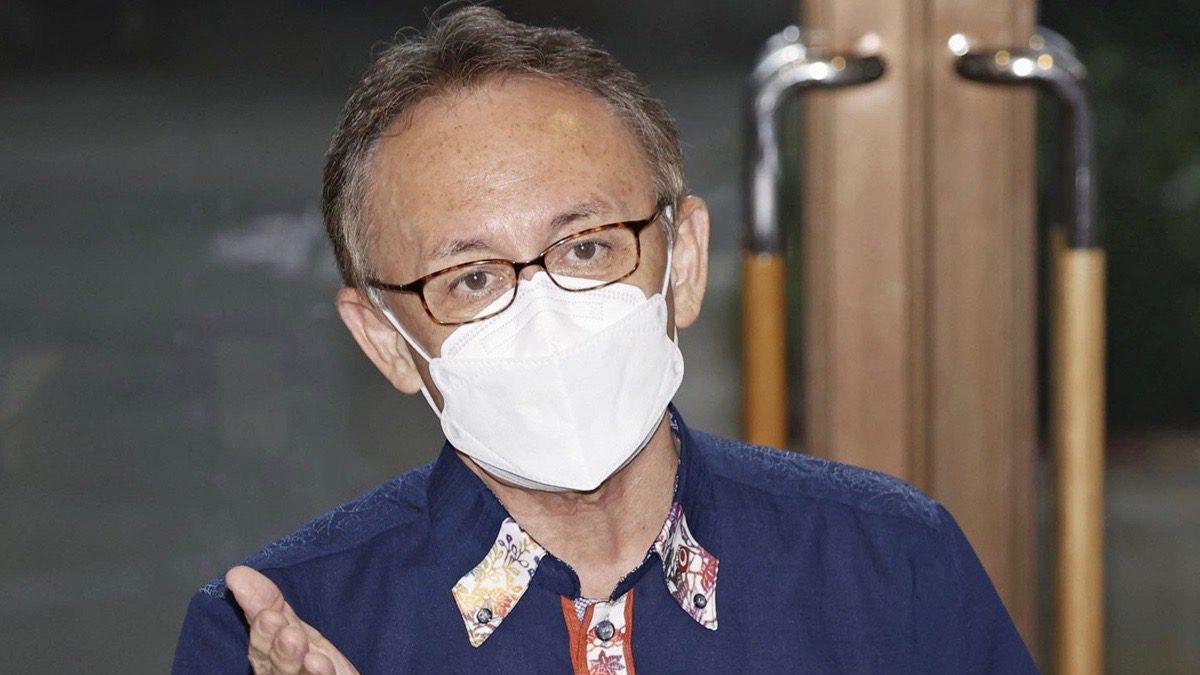 Okinawa governor elections Japan