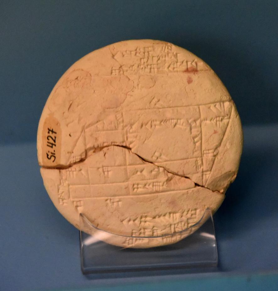 Engravings on clay tablet confirm Babylonians knew Pythagoras Theorem before the man himself