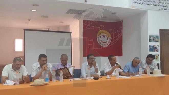 National strike in Tunisia UGTT
