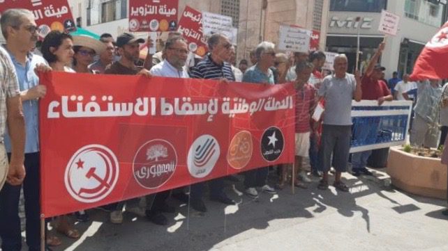Tunisia protests