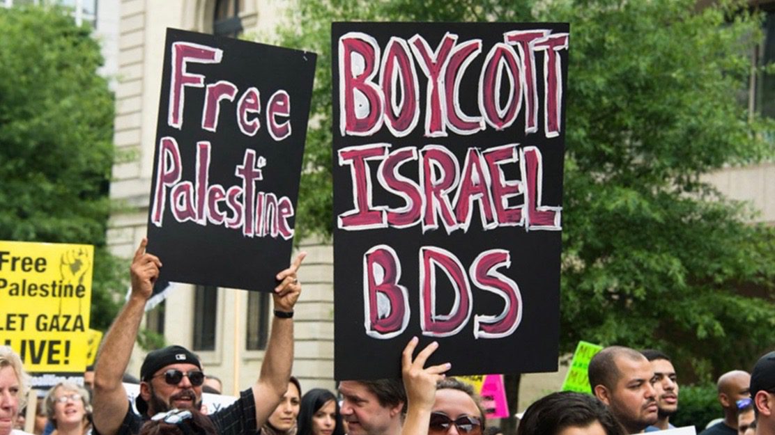 BDS