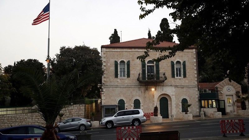 US consulate Israel
