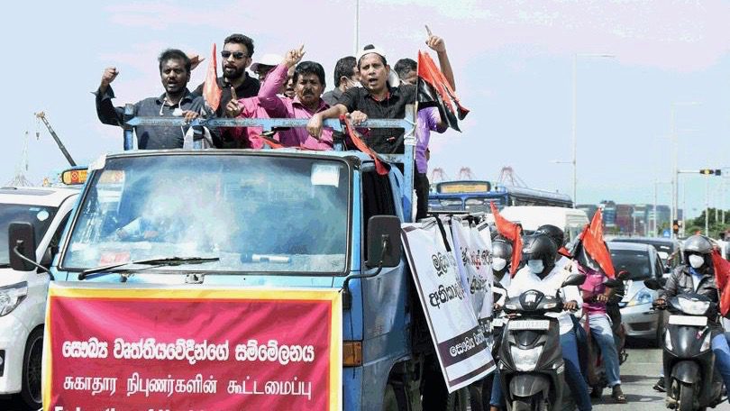 Sri Lanka protests