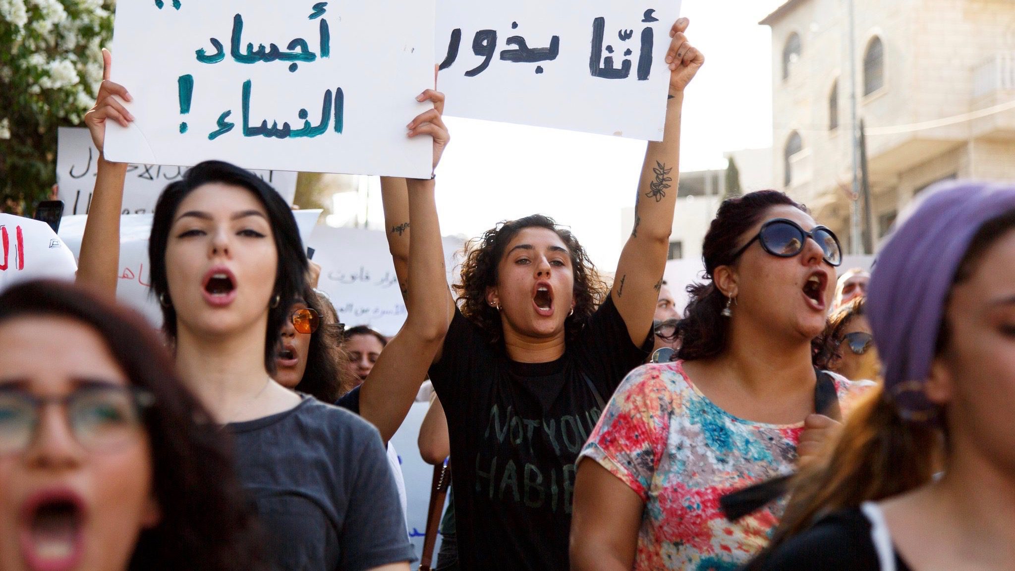 Palestinian women to march against gender-based violence
