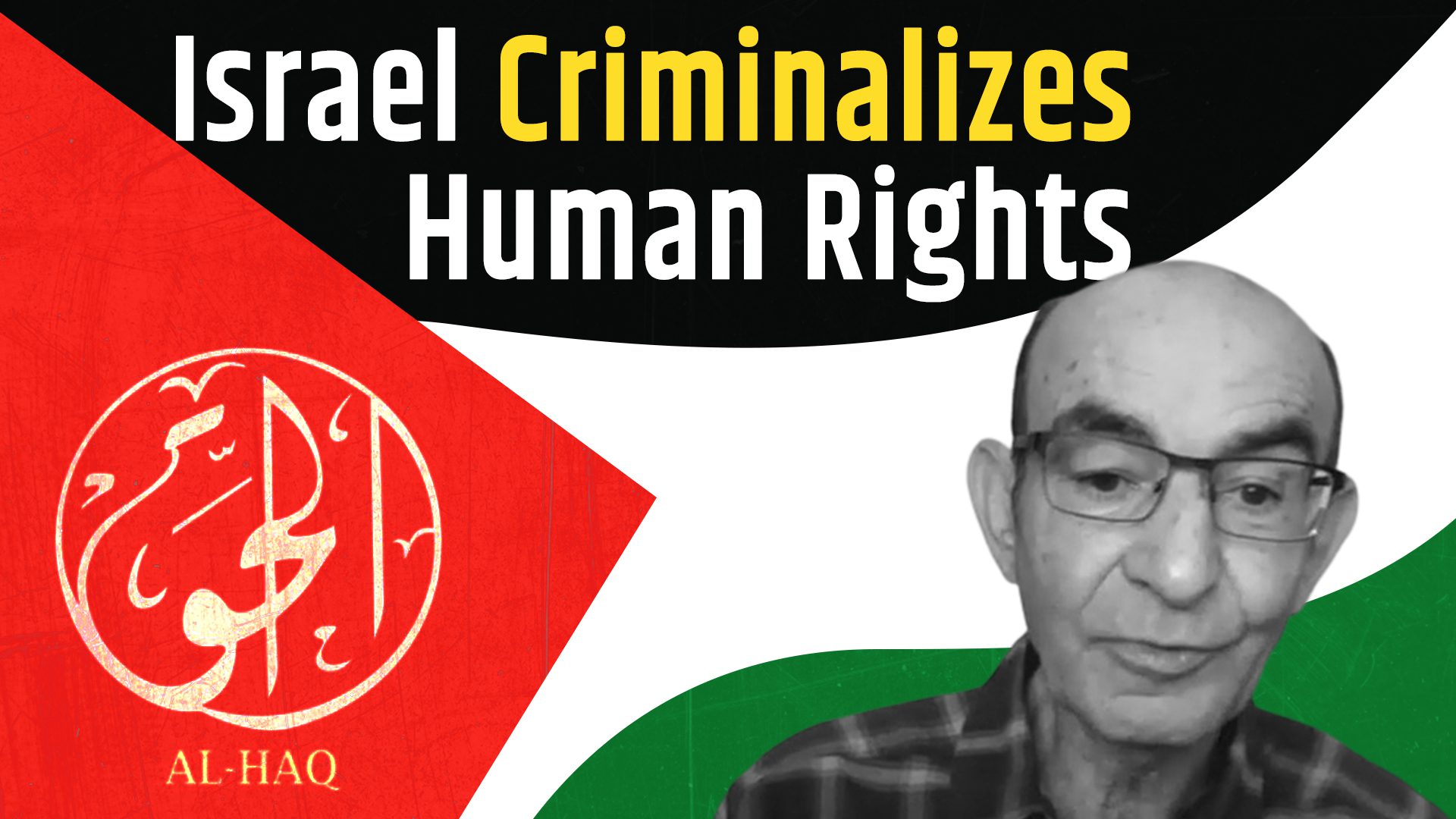 With attack on Palestinian rights groups, Israel’s impunity is on full display
