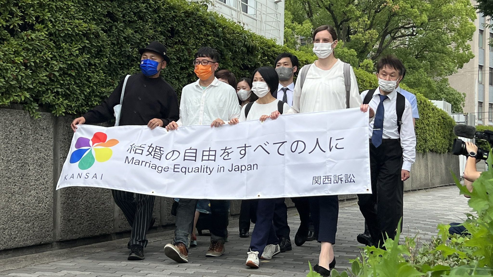 Japanese court lands a blow to marriage equality during Pride Month