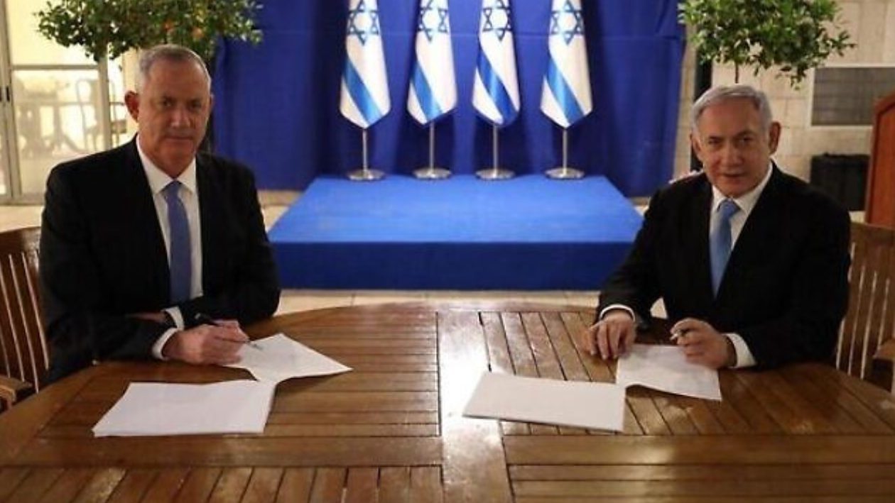 Israel’s parliament dissolves, fresh elections to be held in March 2021