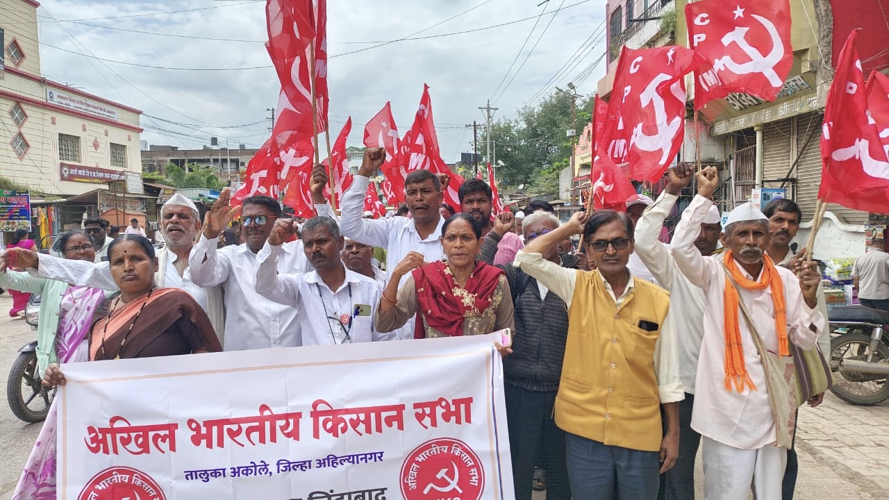 Farmers protest Maharashtra