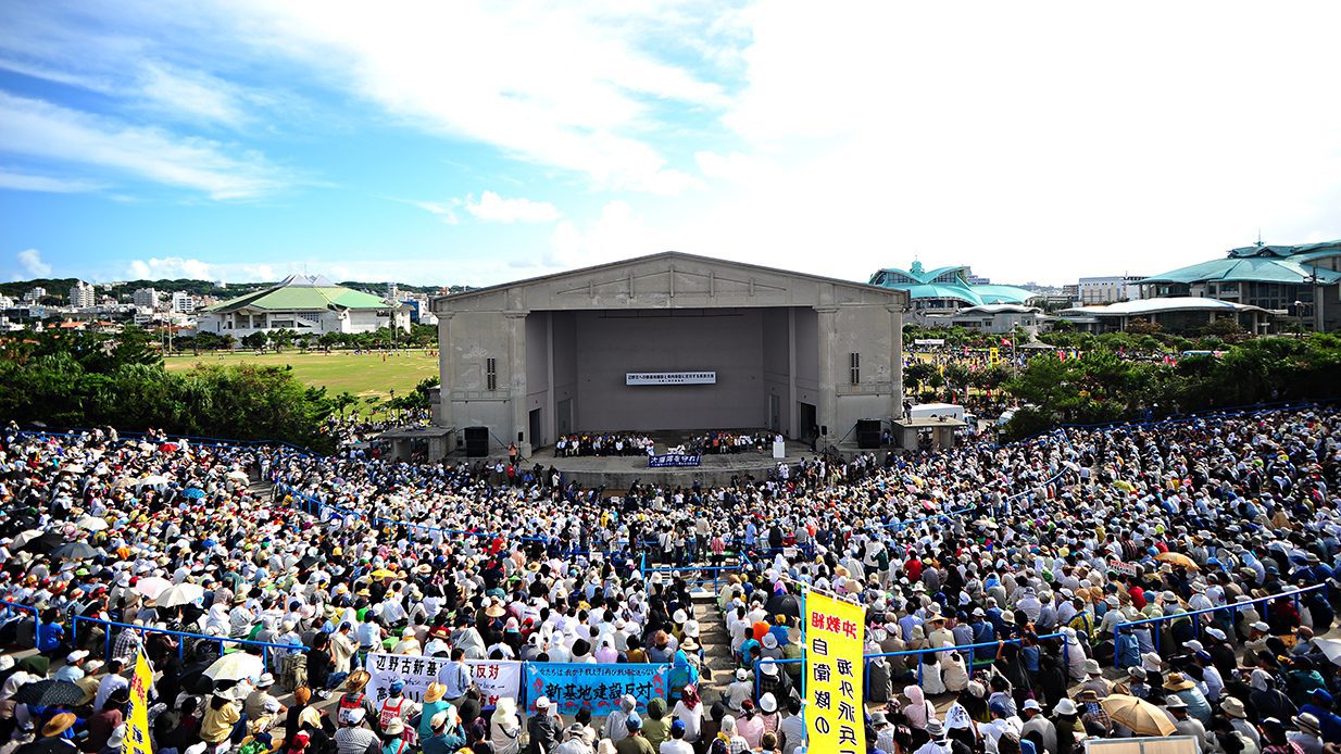 Okinawa: ¿Un bastión para la paz?