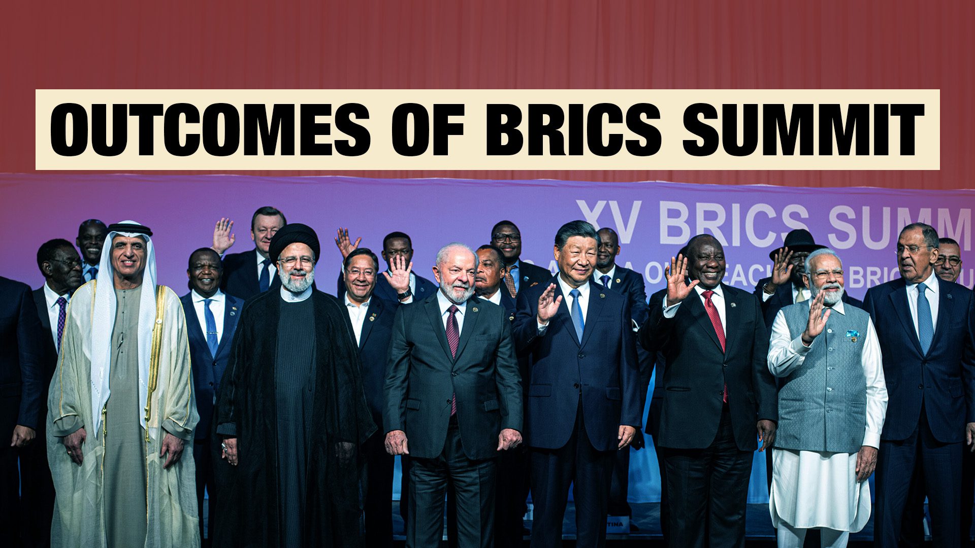 BRICS summit was a giant leap towards inclusive multilateralism