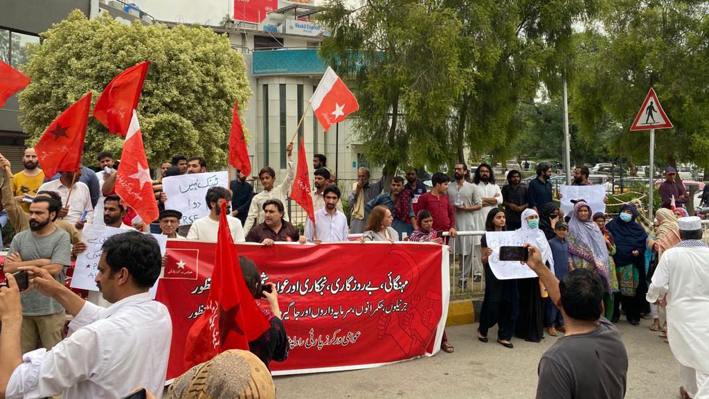 Pakistani left organizes protests against rising inflation as economy staggers