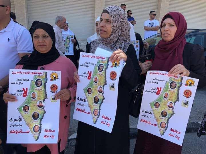 palestinian prisoner-protest