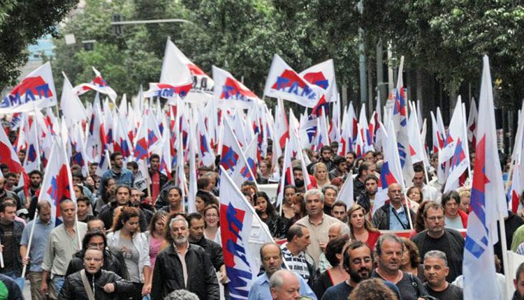 35 unionists put on trial again in Greece for 2013 protest