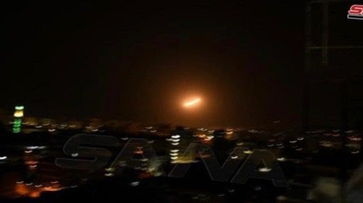 Syria airstrike