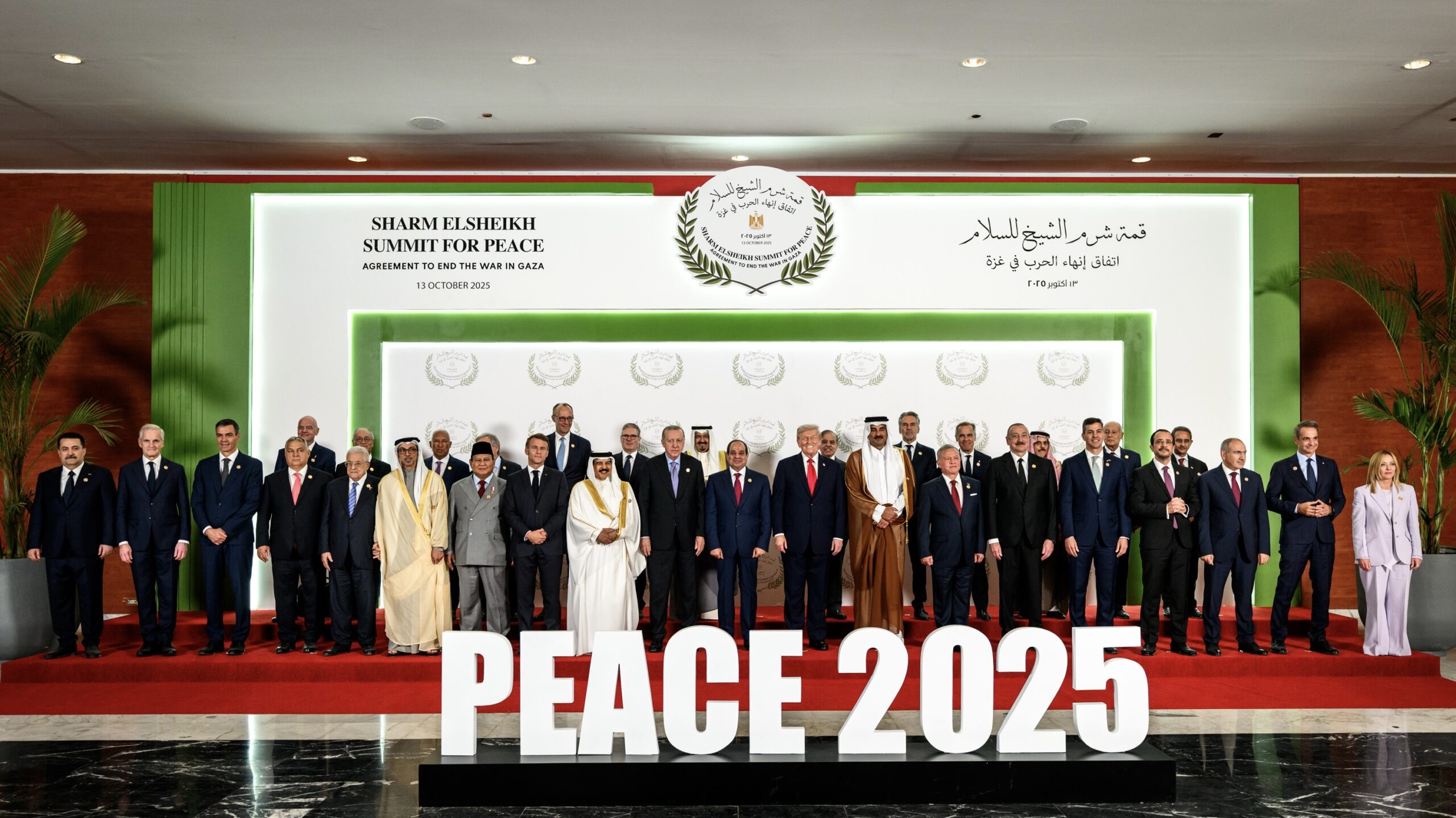 Sharm El-Sheikh summit