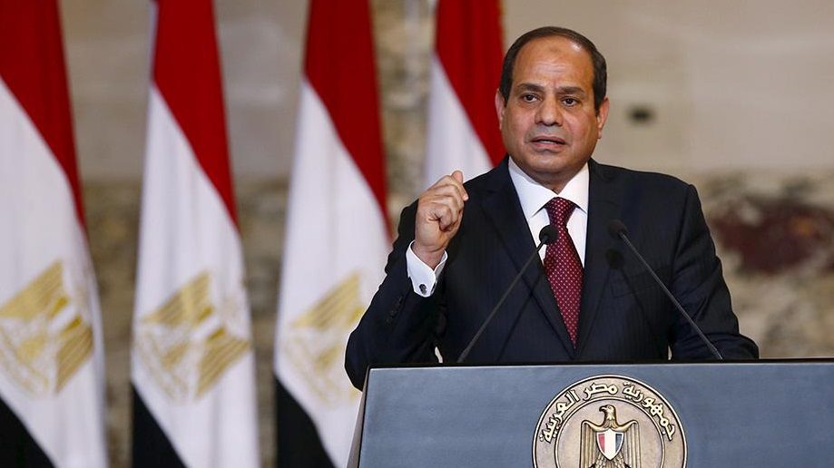 Egypt lifts state of emergency after four years