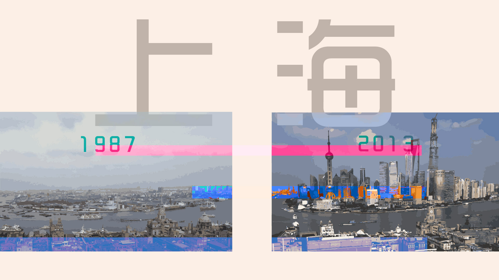 width=