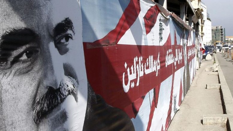 The verdict on Rafik Hariri’s assassination