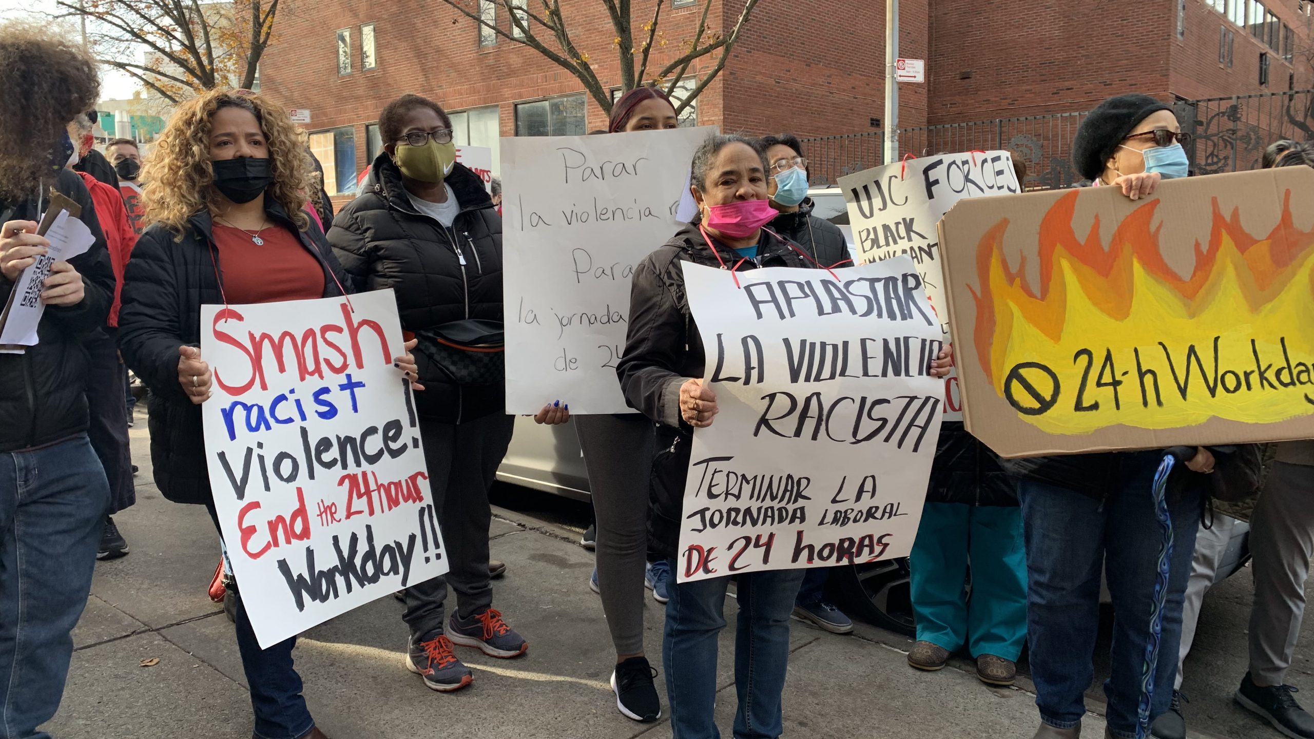 Home care workers protest 24-hour work day in NYC