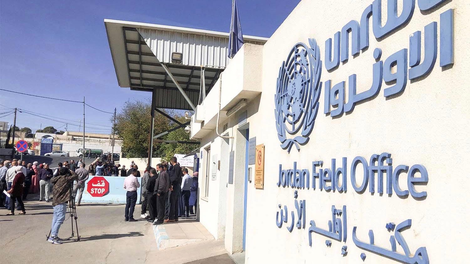 UNRWA