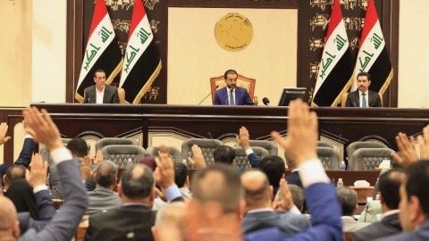 Iraq bill against ties with Israel
