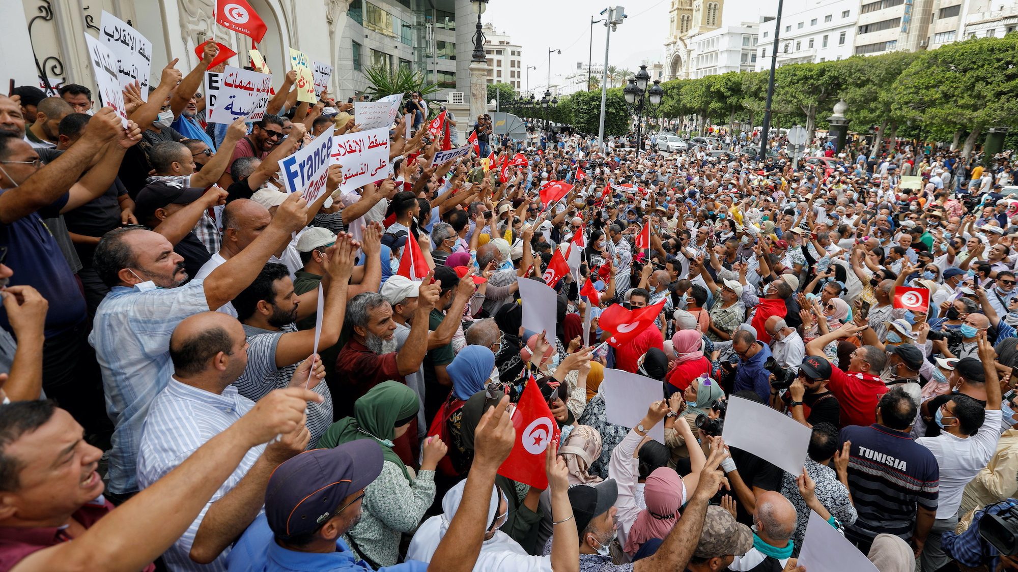 Tunisian political parties release statement urging judiciary, military to uphold the constitution