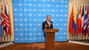 Chinese FM at UN Security Council