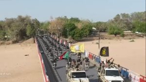 Rapid Support Forces