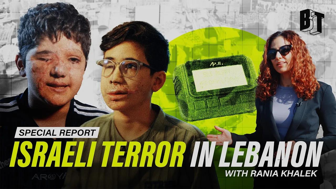 Israeli Terror in Lebanon