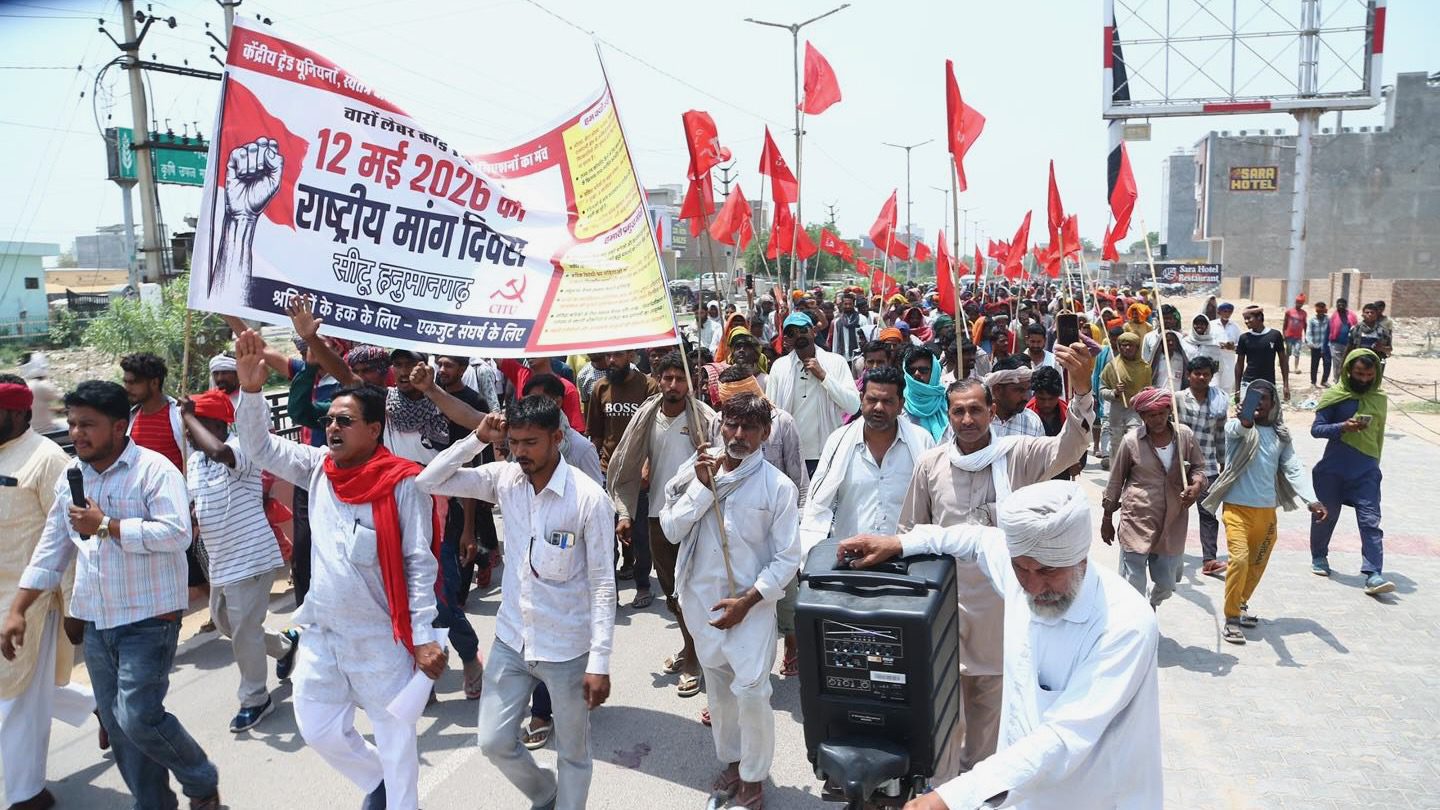 workers in india demonstrate for wages and labor rights