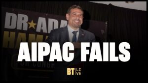 AIPAC fails