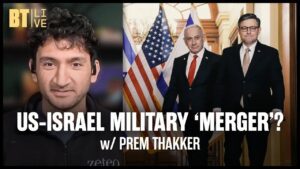 Israel-US military merger - BT News Israel-US military merger