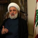 Sheikh Naim Qassem
