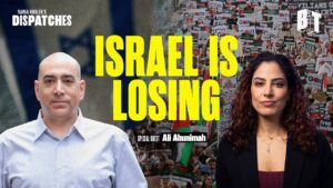 loss of support for israel - BT News loss of support for israel