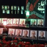 Vigil with images of recent Iranian victims of US bombings