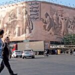 A mural in Tehrans Enghelab Square