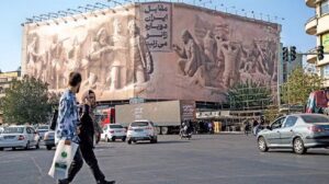 A mural in Tehrans Enghelab Square