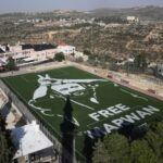 Art installation Marwan Barghouti