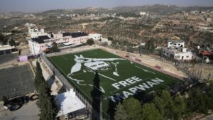 Art installation Marwan Barghouti