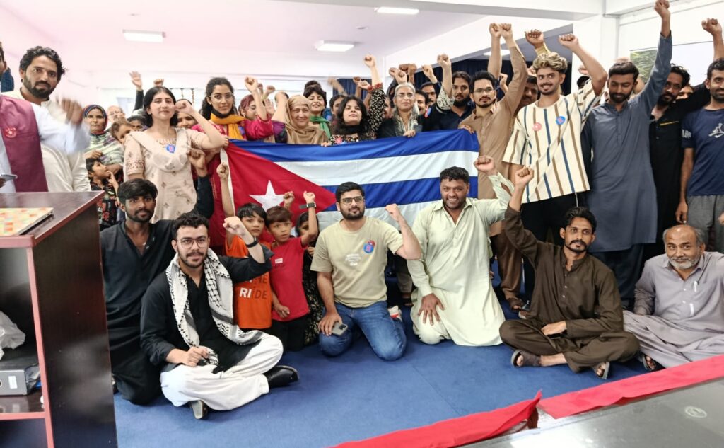 Cuban embassy in Pakistan - BT News On the eve of National Rebellion Day, workers, peasants, and students gathered in Lahore, Pakistan, in solidarity with Cuba.