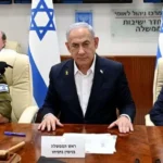 Israeli cabinet