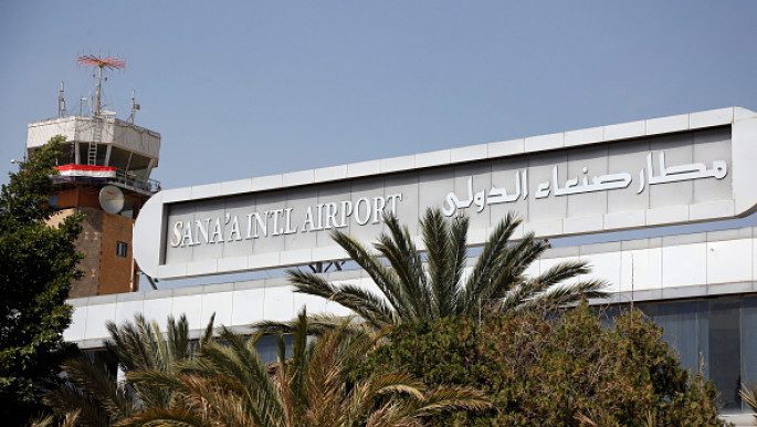 Sanaa_International_Airport