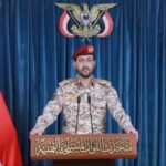 Yemen Armed Forces press conference