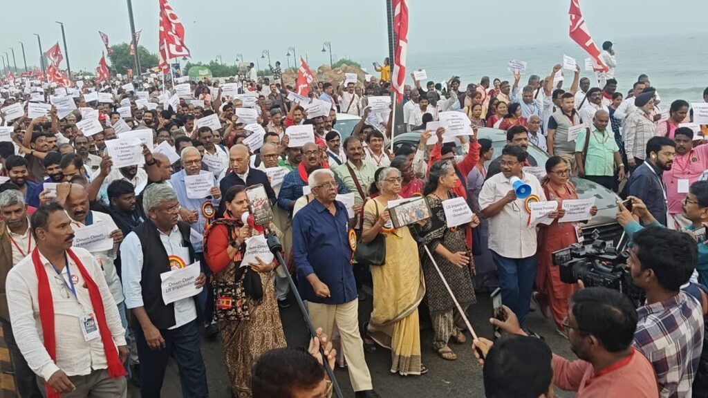 asia antiimperialism - BT News Protest in Visakhapatnam, India,
