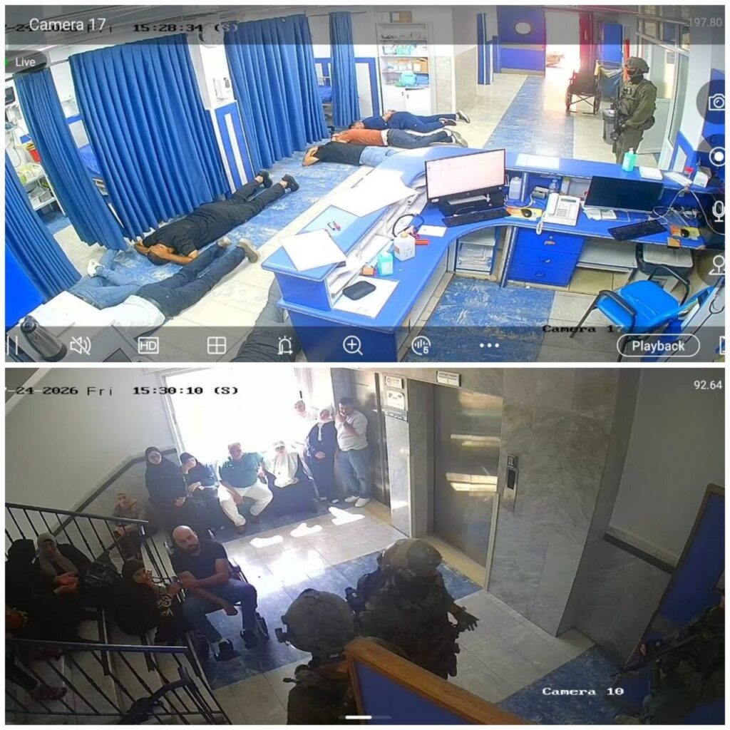nablus hospital raid - BT News IOF raid on hospital in Nablus